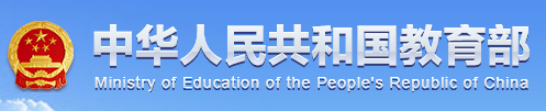 黄片插死啊啊啊啊啊啊啊啊插死了